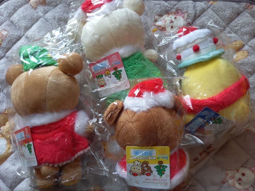 リラックマ クリスマスぬいぐるみ2016