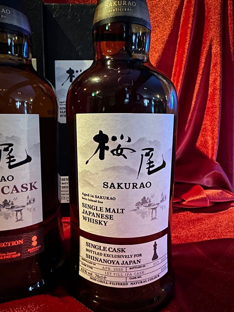 桜尾ファースト桜尾シェリー桜尾シングルカスク戸河内ファースト戸河内シングルカスク