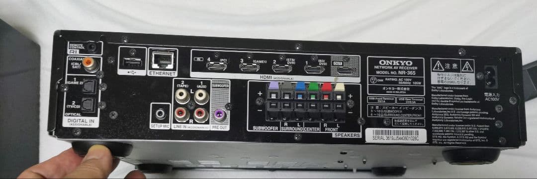 動作品_送料無料,NR-365,センター,サブウーファー,２スピーカ,リモコン