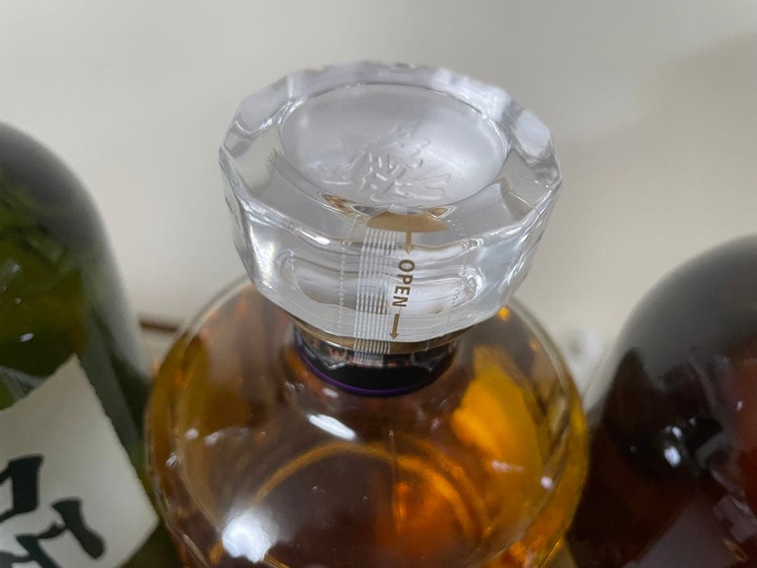 サントリー　山崎　白州　響　3本セット箱あり