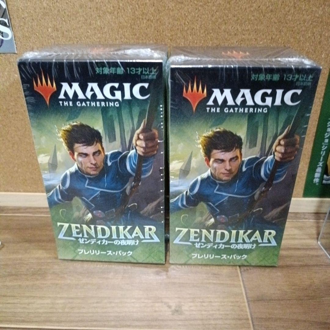 ゼンディカーの夜明け　プレリリースBOX　2個セット
