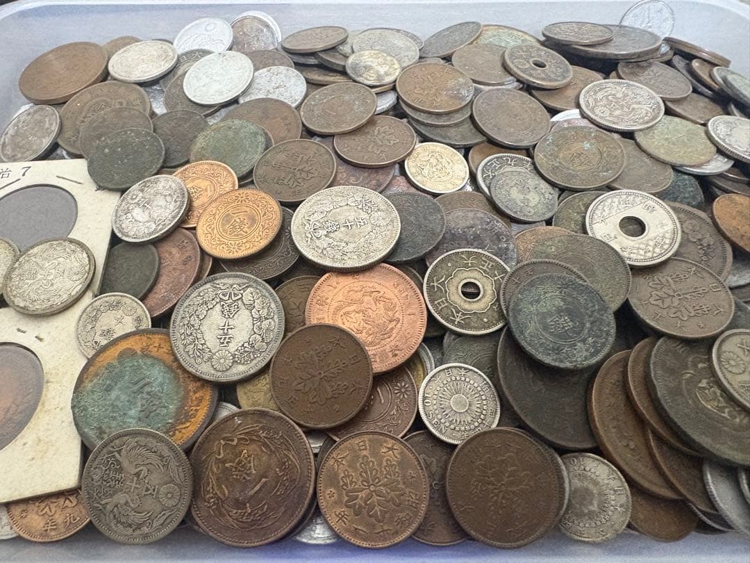 古銭まとめ　1835g 銀貨　銅貨　大量