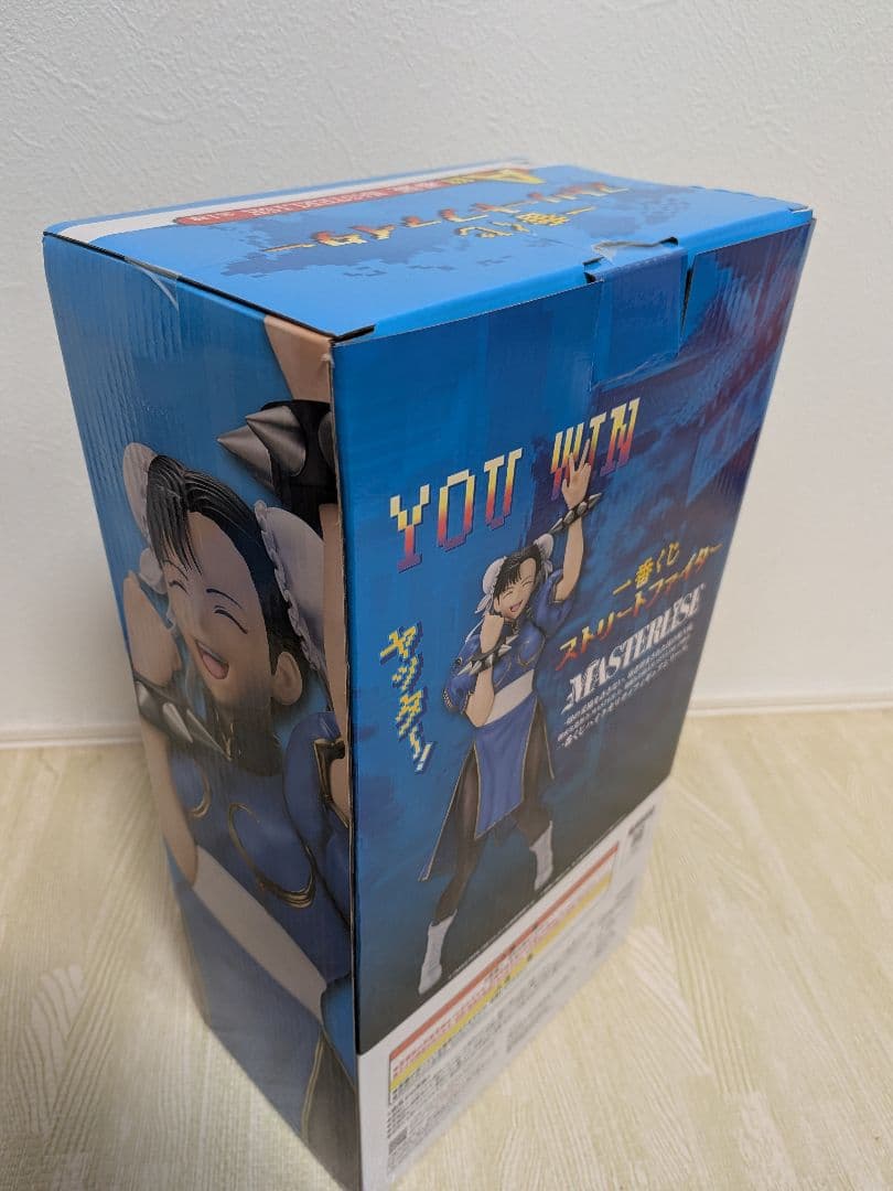 一番くじ ストリートファイター　A賞、C賞、ラストワン賞