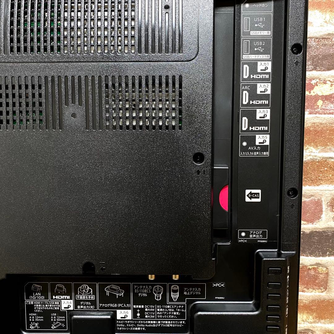 シャープ 40V型 4K 液晶テレビ AQUOS LC-40U45 動画アプリ○