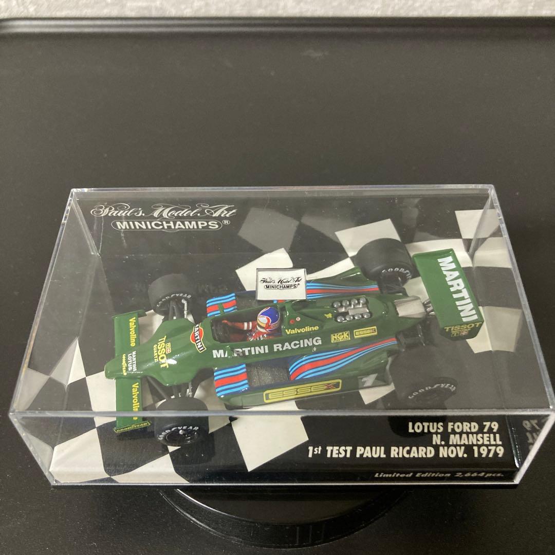 ミニチャンプス F1 ロータス 79 ナイジェル マンセル 限定2664個