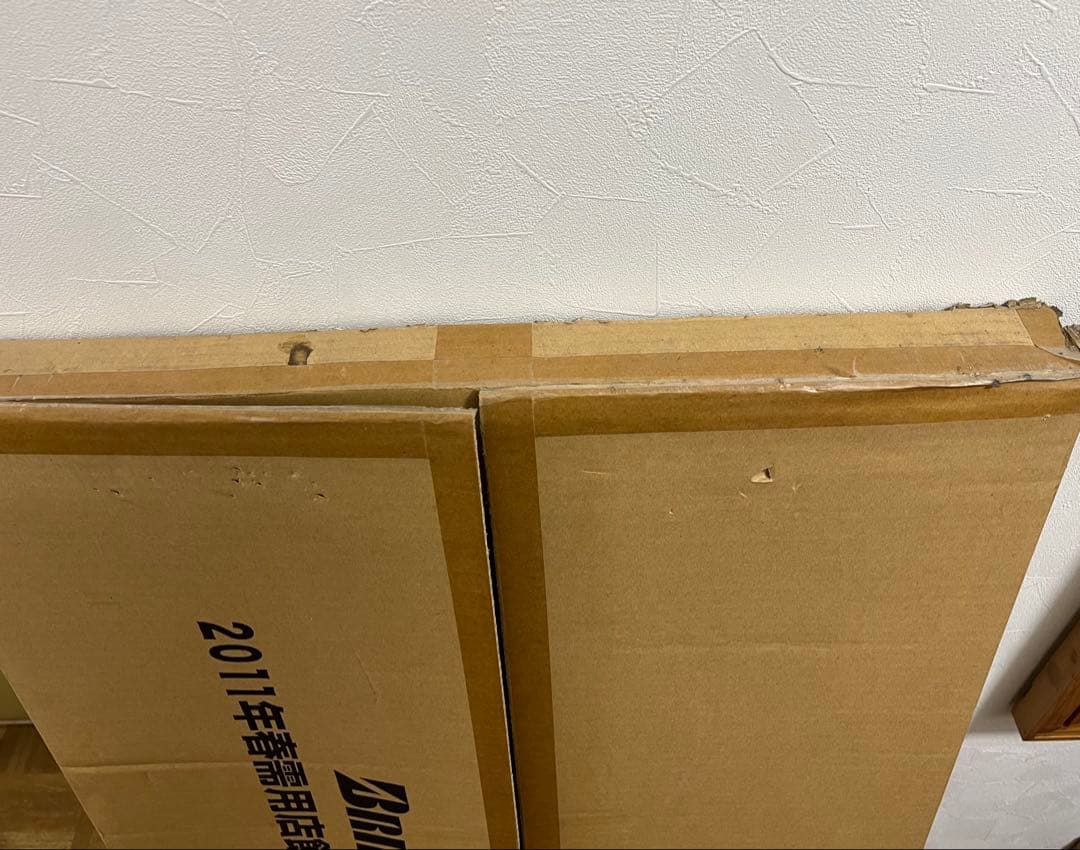 志田未来　ブリヂストン　等身大パネル　ポップ