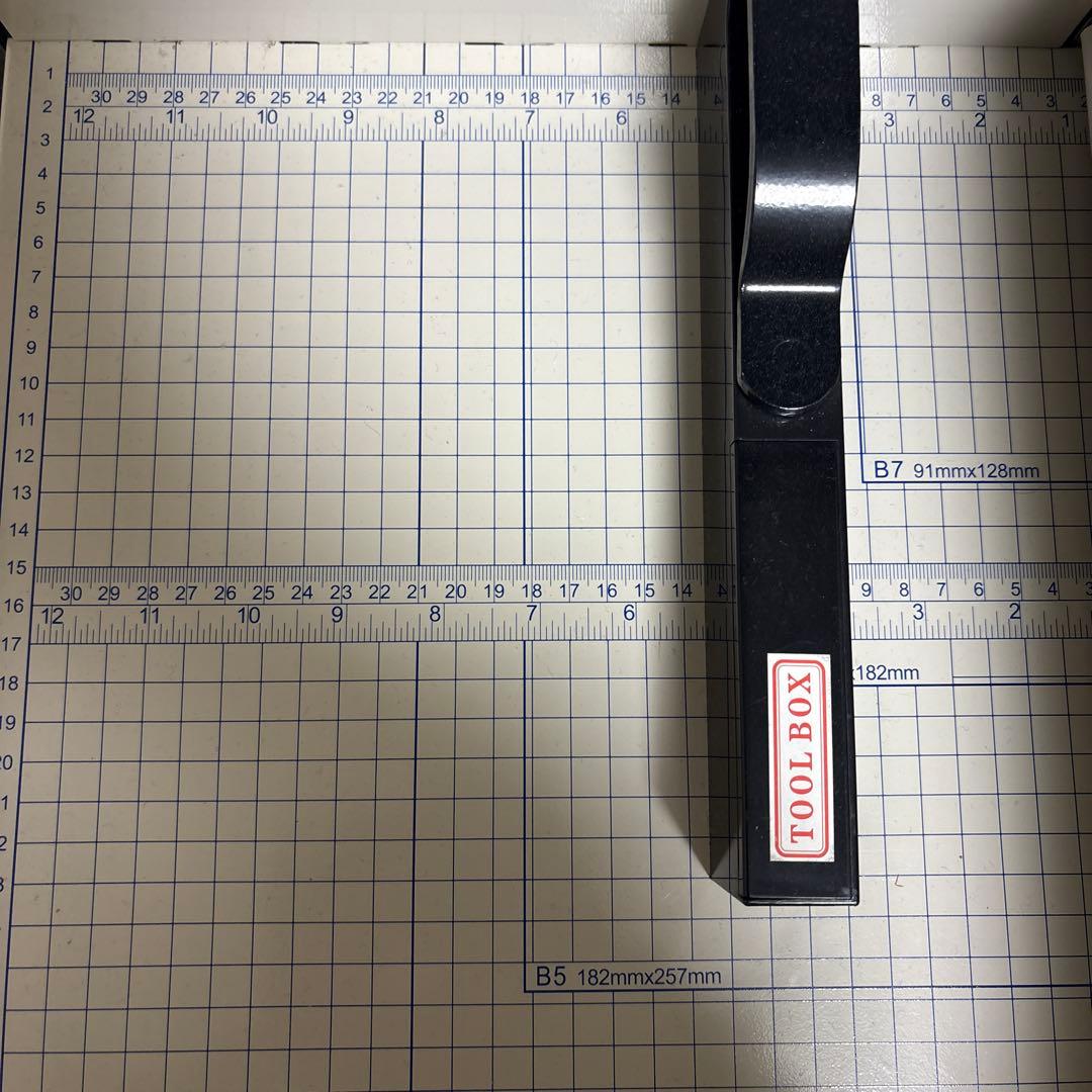 大型裁断機(ペーパーカッター)A4サイズ ダイシン商事 DS-858A4
