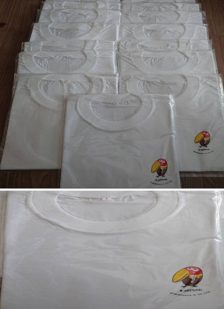 森永製菓 キョロちゃん 明治 カールおじさん 非売品物まとめ売り