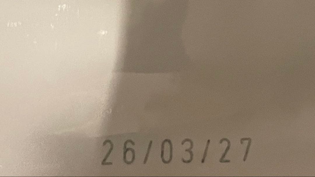 【ロイヤルカナン】ミニインドアアダルト　10kg