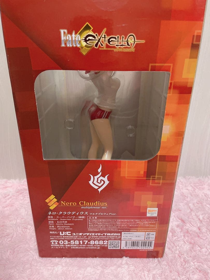 Fate／EXTELLA ネロ・クラウディウス　マルチプルウェアver.希少