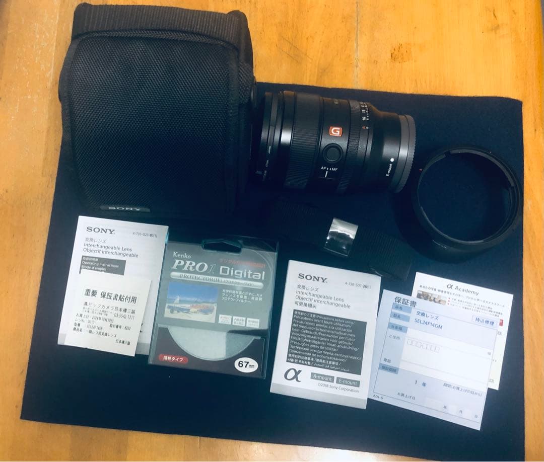 Sony FE 1.4/24 GM レンズ