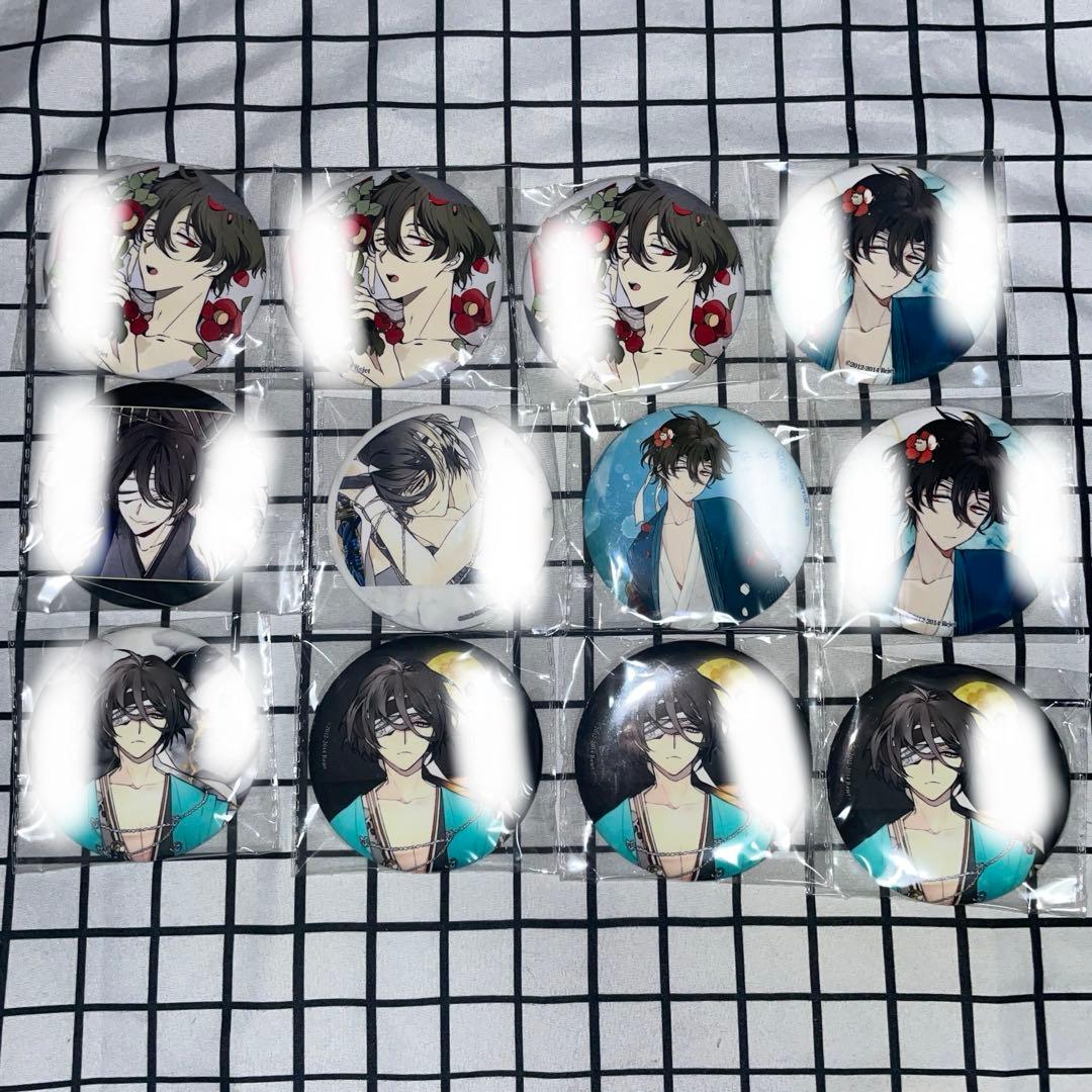 新撰組勿忘草　黙秘録　比翼録　メッセージ付き缶バッジ　斎藤一