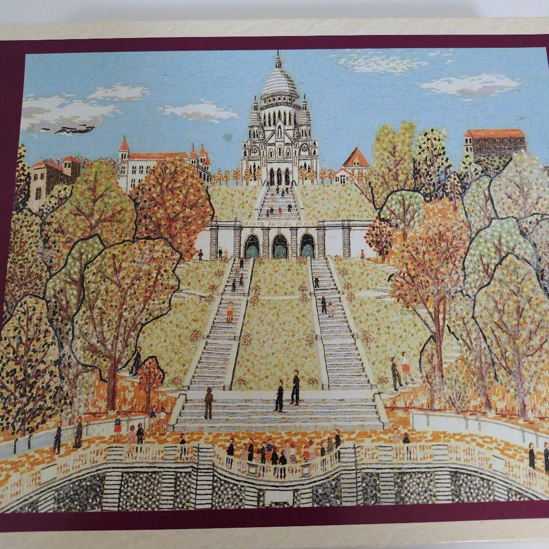 未使用品　パリのサクレール寺院　山下清　ジグソーパズル　1000ピース