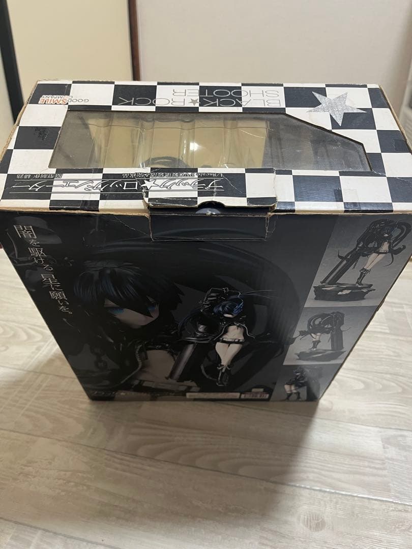 ブラック★ロックシューター デッドマスター 1/8 2点セット