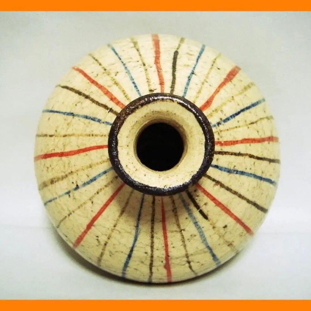 910『麦わら 小壺』　/骨董品 古美術 アンティーク 古玩