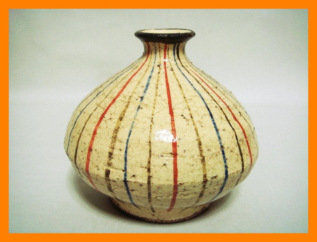 910『麦わら 小壺』　/骨董品 古美術 アンティーク 古玩