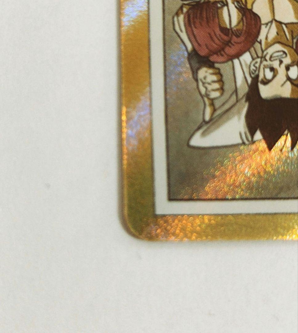 MANGA BOOSTER エナジーマーカー 金 E-60 パラレル 30巻