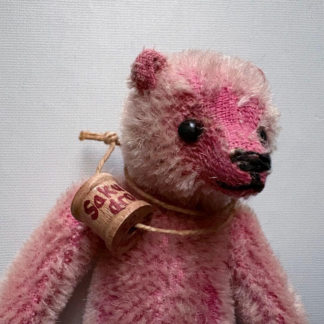 Hifumi | Adams ヒフミ・アダムス 123Wade Bears ベア