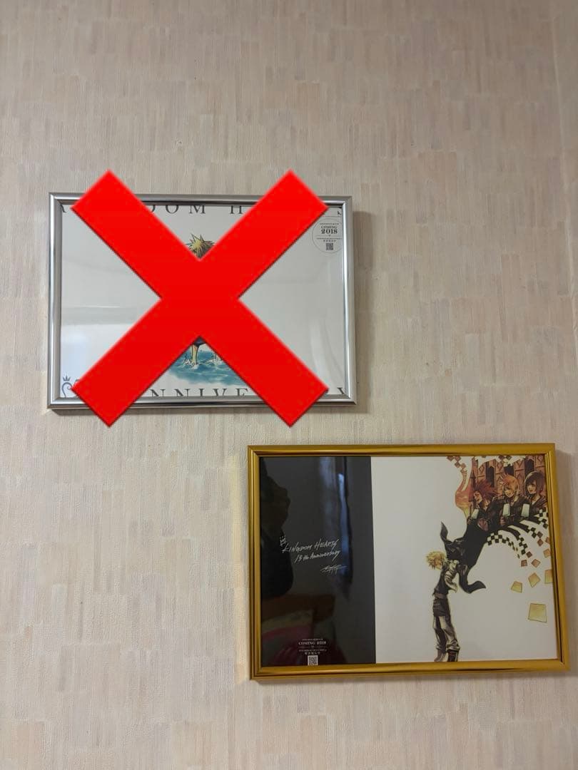 キングダムハーツ 5th カフェ ランチョンマット ロクサス