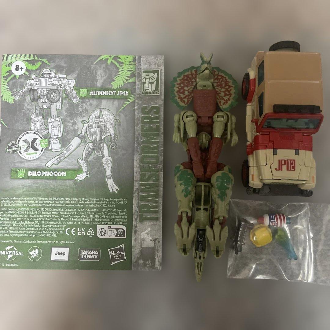 トランスフォーマー ジュラシック・パーク ディロフォコン＆オートボット JP12