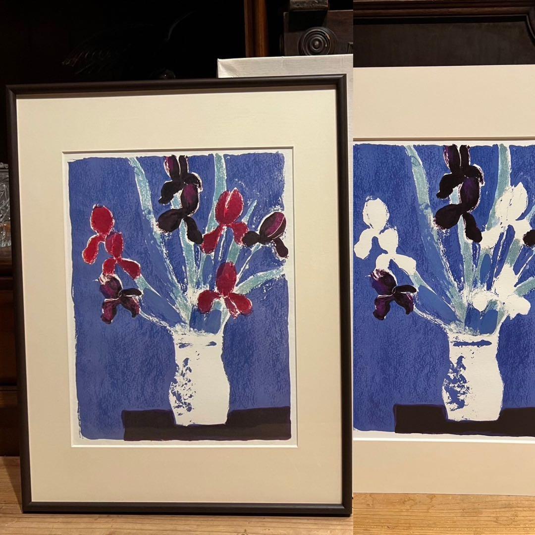 ベルナール カトラン 青い背景のアイリスの花束 2枚 セット 額縁 アート