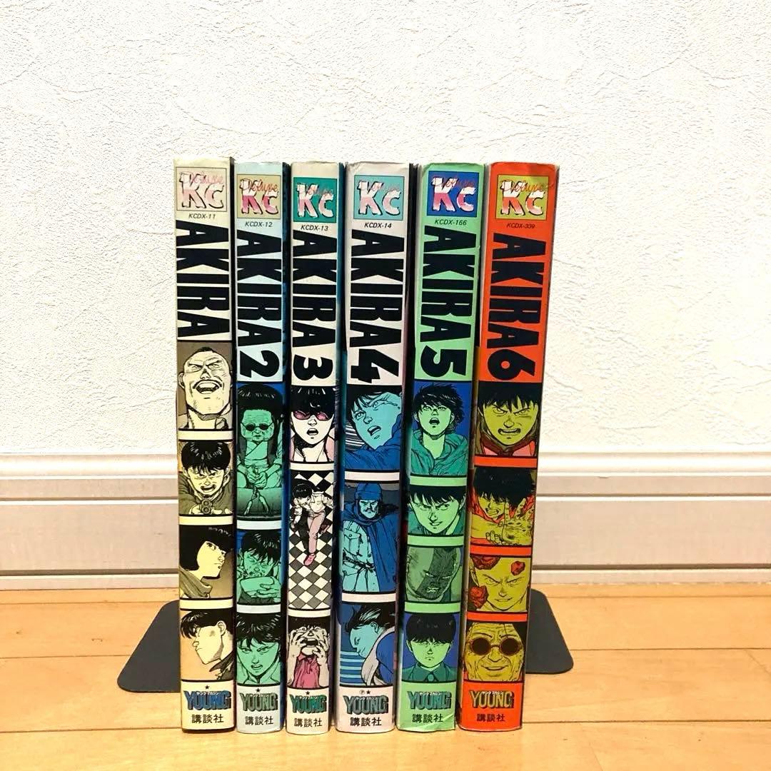 AKIRA全巻　漫画　アニメ　名作　完結　映画　バイク　学生　大友克洋