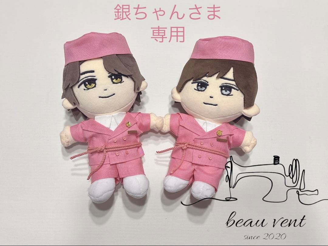 銀ちゃんさま専用　はぴぬい　高橋海斗　永瀬廉　２着セット✩⋆。˚