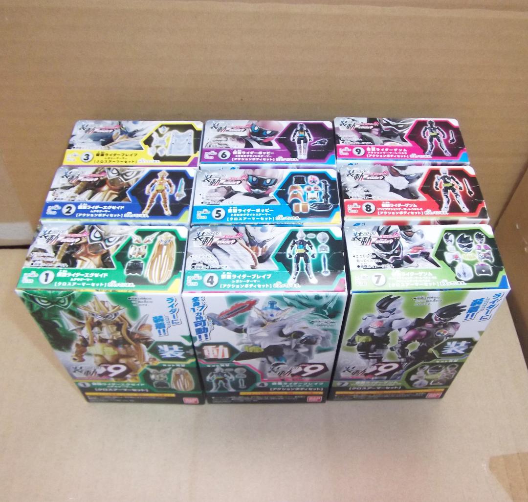 装動 仮面ライダーエグゼイド 1～10弾 全72個 大装動 限定品 最終値下げ
