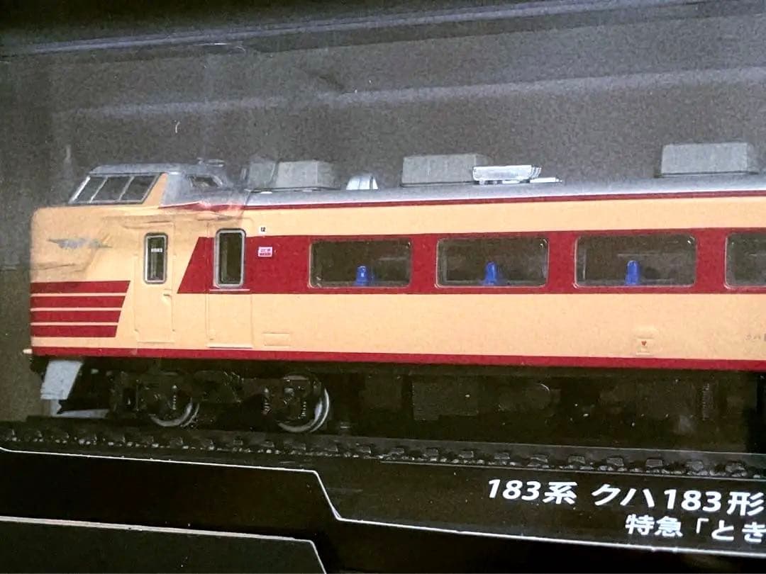 新品未開封 美品 デアゴスティーニ 金属モデルコレクション クハ183 とき