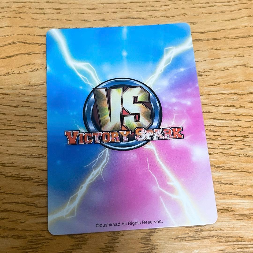 ヴィクトリースパーク　夜桜四重奏　槍桜ヒメ　サイン