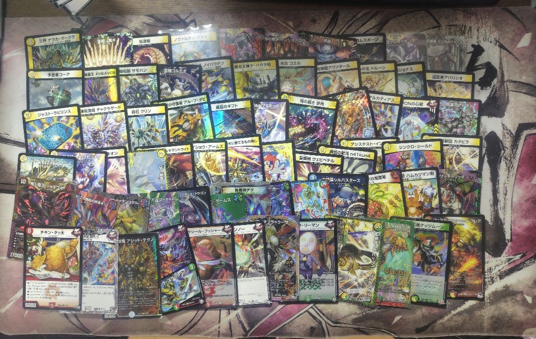 デュエマ 引退品 値下げ交渉⭕