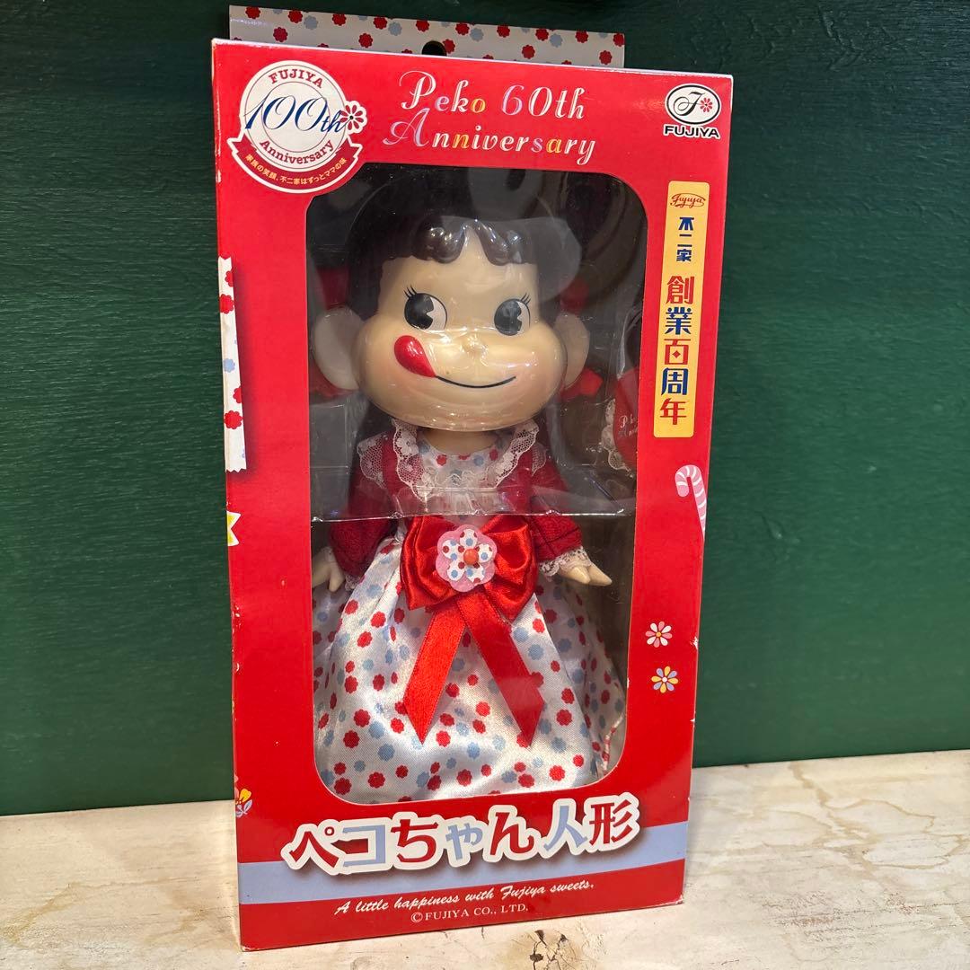 デッドストック レアなペコちゃん人形 100周年記念 FUJIYA 箱の状態良し