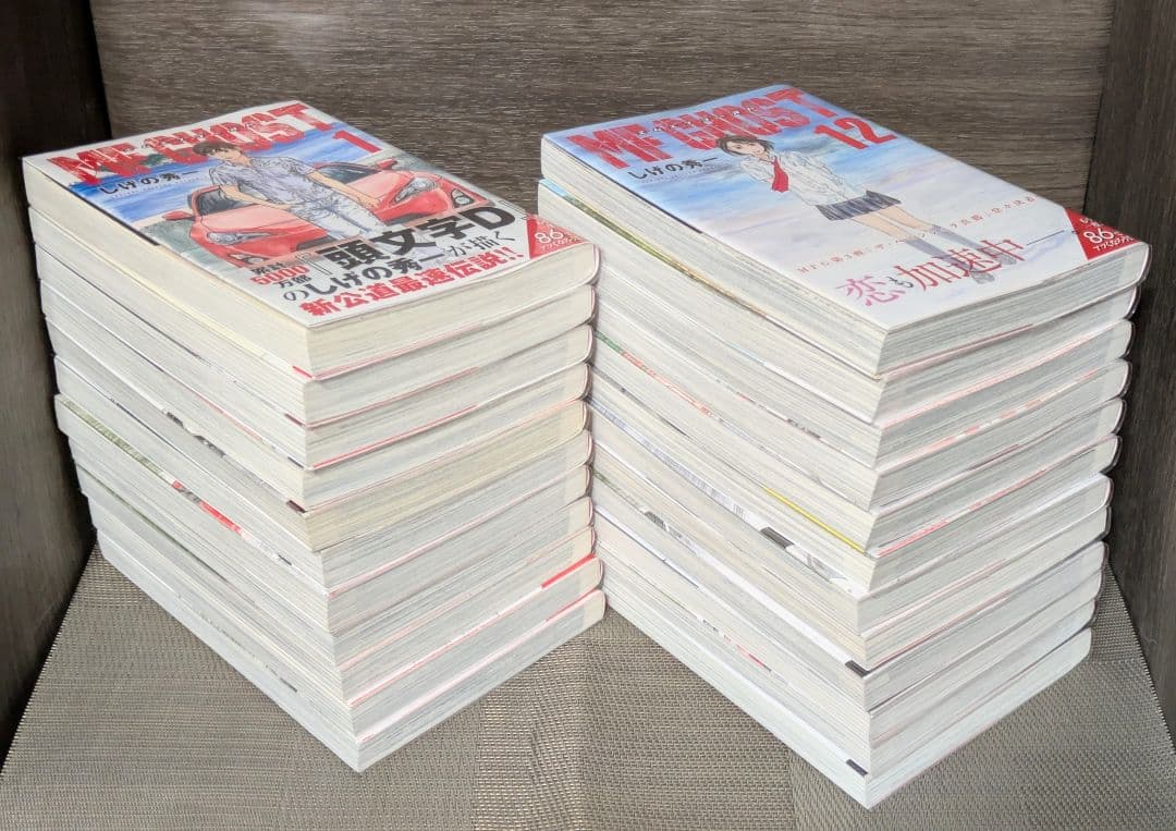 全巻初版◆全巻帯付◆MF GHOST（MFゴースト）全23巻◆24時間以内発送