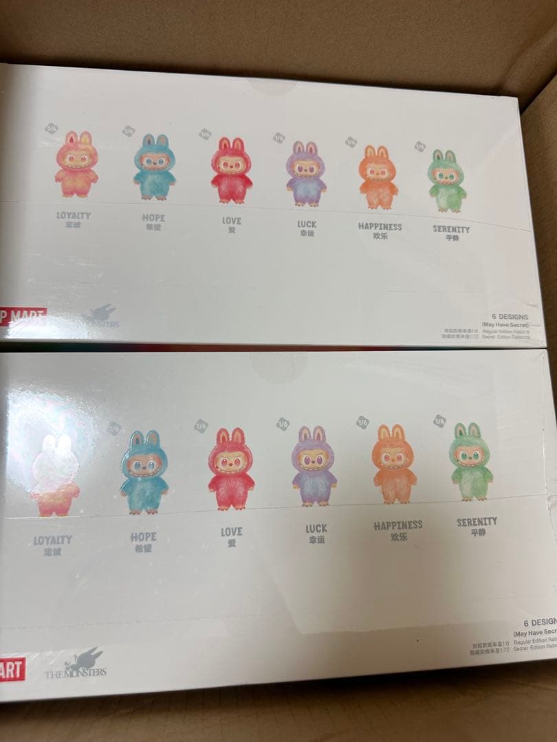 THE MONSTERS Big into Energy アソートボックス