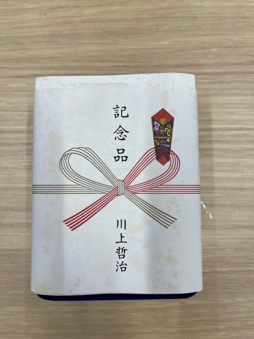 【未使用超レア品】読売巨人ジャイアンツ 川上哲治 叙勲記念時計
