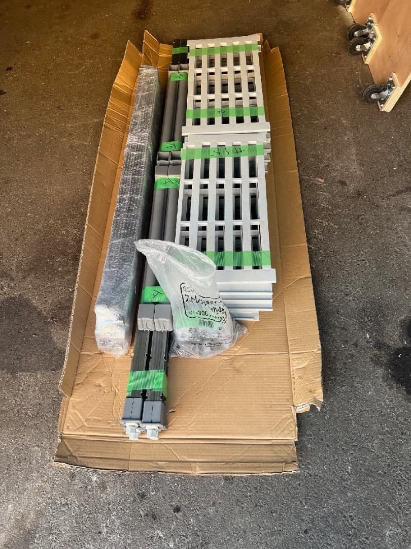 エピックCAMBRO4段棚・収納・シェルフ・棚