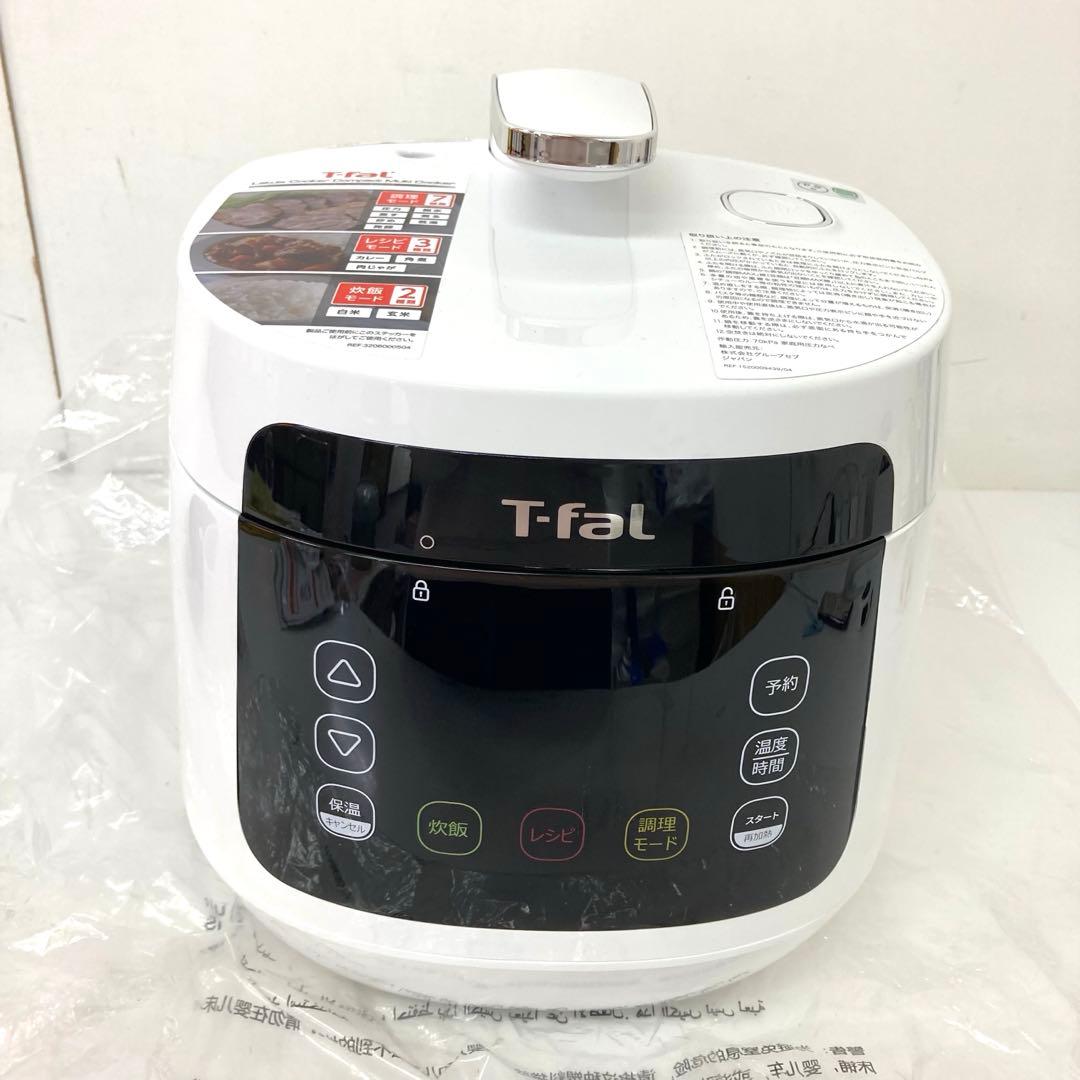 146-X T-fal ラクラ•クッカー コンパクト電気圧力鍋　CY3511JP