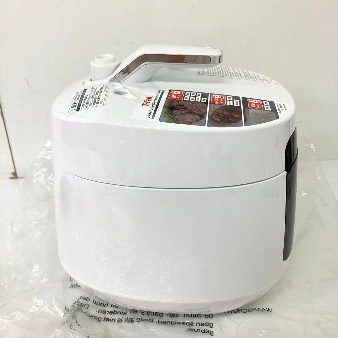 146-X T-fal ラクラ•クッカー コンパクト電気圧力鍋　CY3511JP