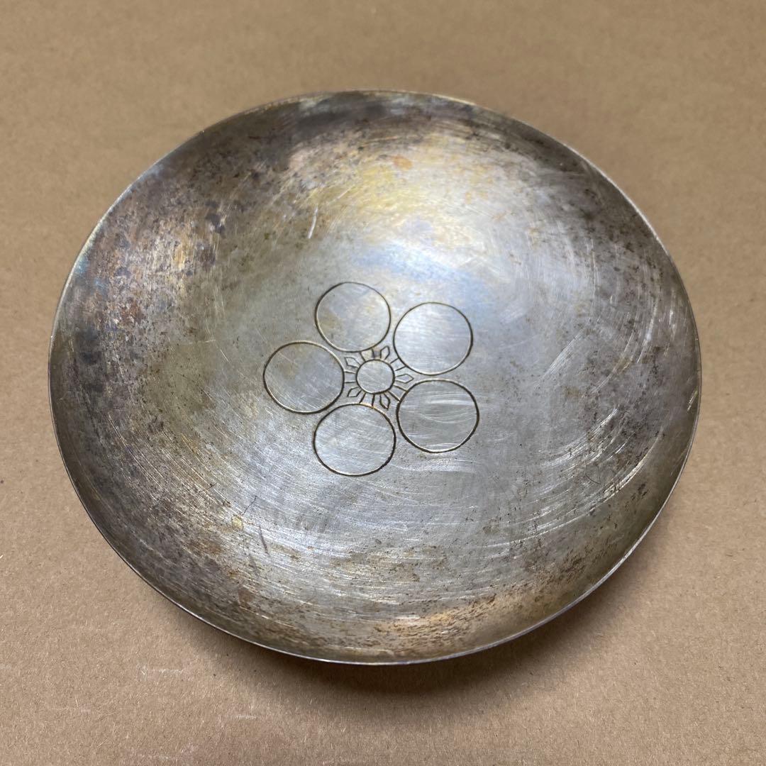 純銀刻印あり　重量約132g 銀盃 銀杯