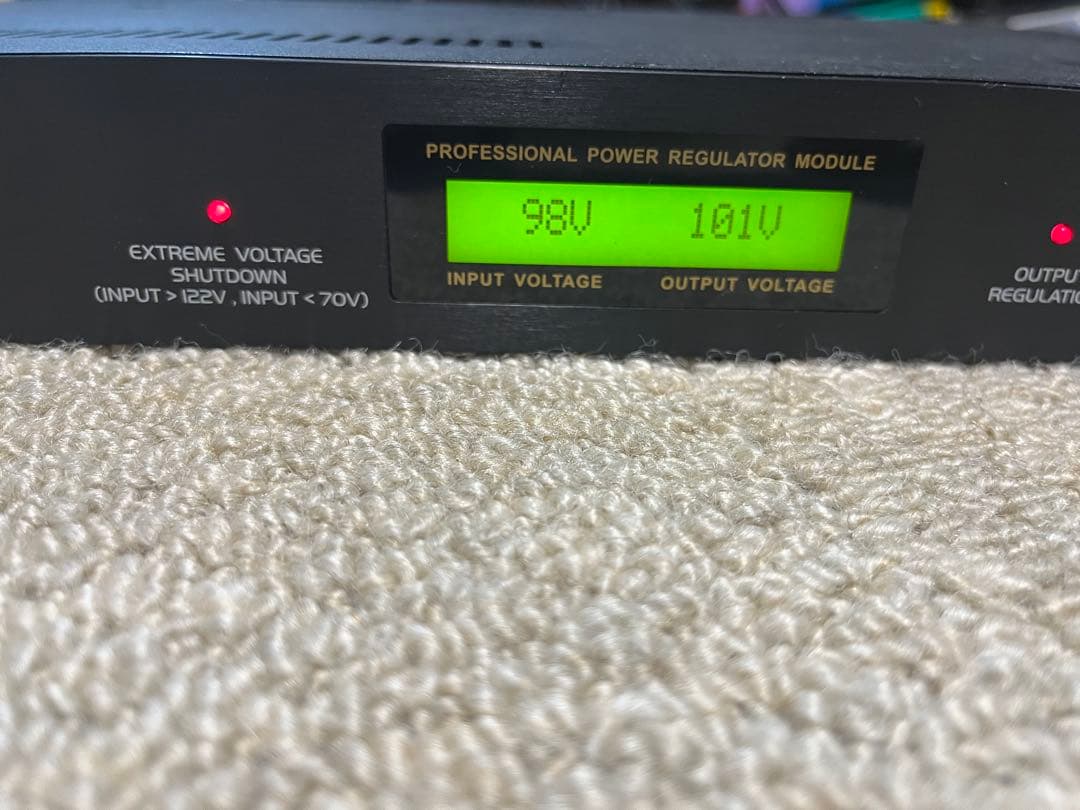 安定化電源 クラシックプロ PDM/R