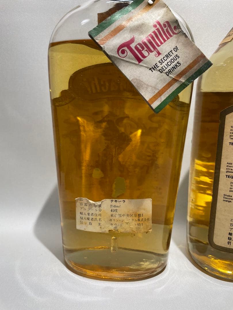 古酒 マリアチ テキーラ ゴールド
