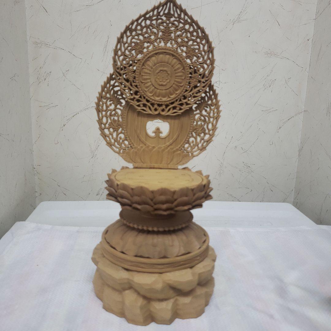 Ｂフライデー蔵出し特価仏像香木 特上彫り如意輪観音菩薩像3寸眼入り 二重唐草光背