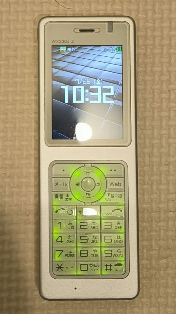 みけっこさん専用　WILLCOM WX330J-Z PHS本体 充電器付 5台