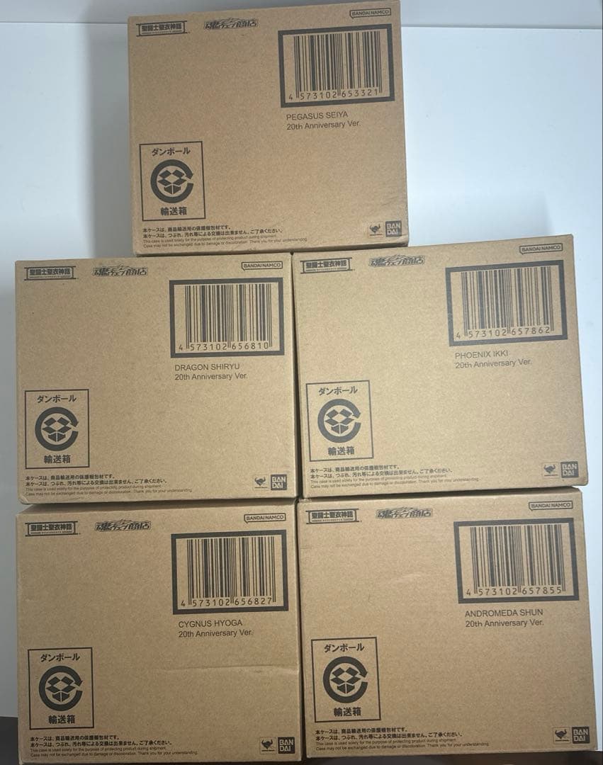 聖闘士聖衣神話 　初期青銅聖衣 20thAnniversaryVer.5体セット