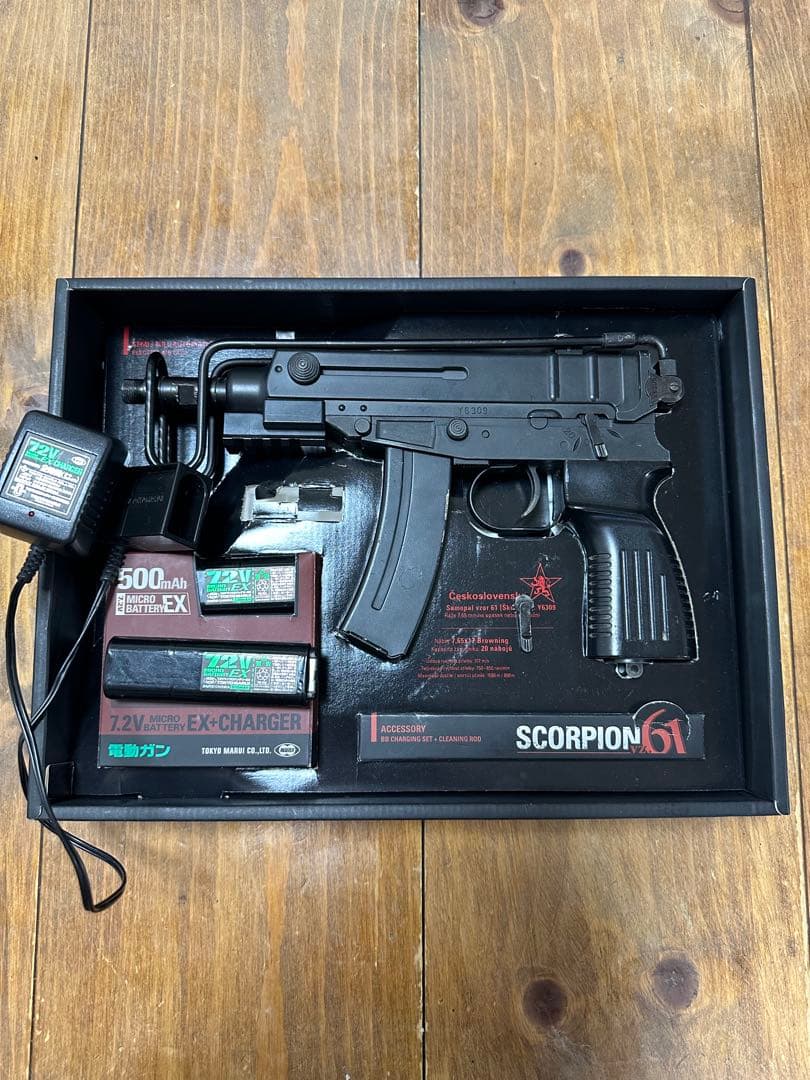 東京マルイ SCORPION vz.61 電動ガン フルセット