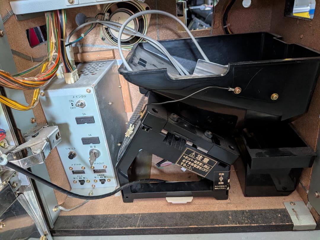 パチスロ　サンダーV実機　４号機　アルゼ　メーシー　スロット　家スロ