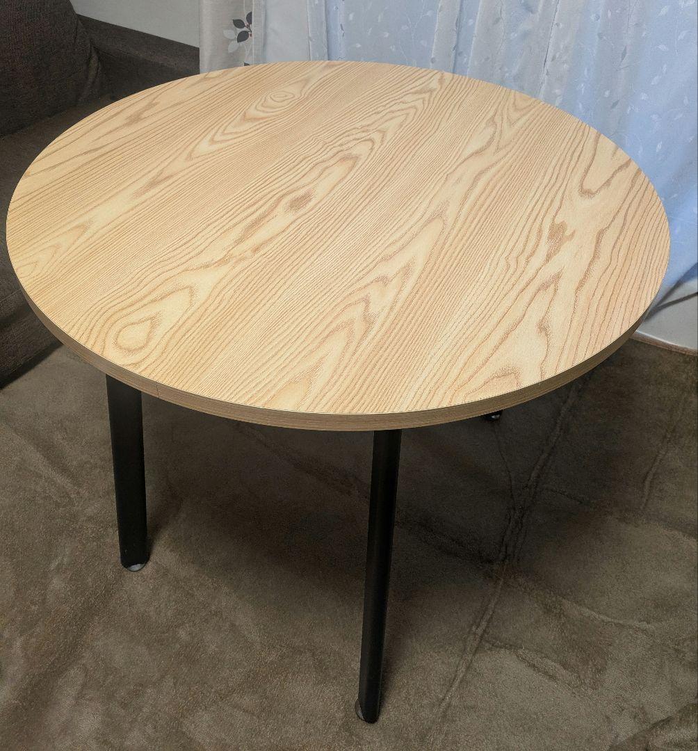 ダイニングテーブル　丸テーブル　円卓　サークル　北欧