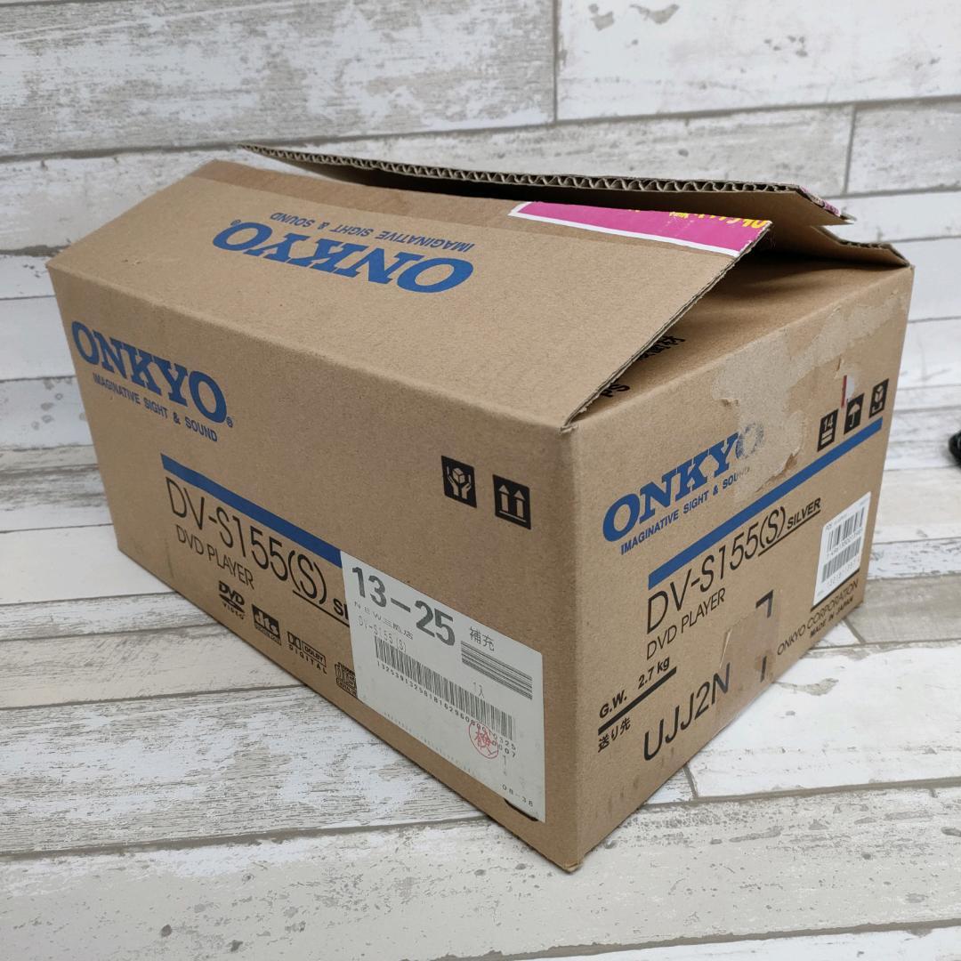 未使用 ONKYO DV-S155 INTEC155 DVD プレーヤー