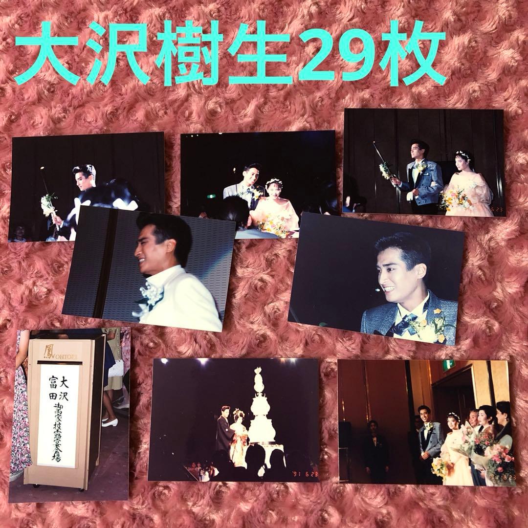 大沢樹生 写真 ディナーショー 光GENJI 公式写真