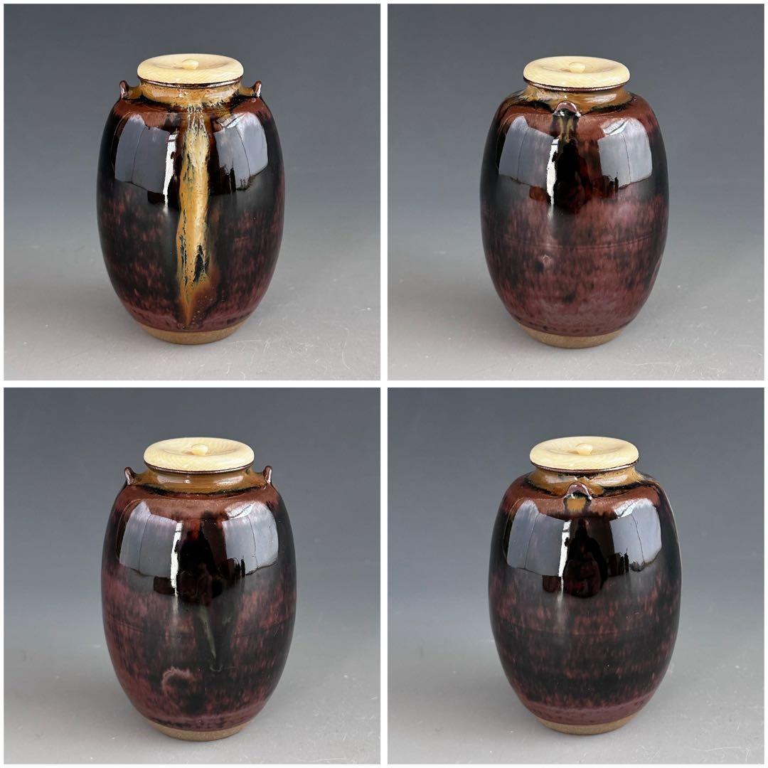 茶道具　高取焼　耳付　茶入　濃茶器　鬼丸雪山　共箱　久田尋牛斎書付　寿色　仕服付